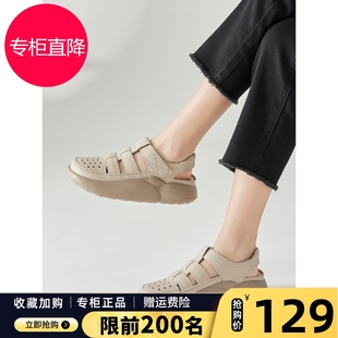 夏季 懒人一脚蹬洞洞鞋 ZHR2024年新款 罗马鞋 厚底时尚 包头半拖 凉鞋