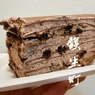 巧克力奥利奥 代糖 馥生町 动物奶油 千层蛋糕 六英寸720g 低糖