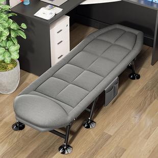 小型午睡椅办公椅可躺椅办公室午休神器椅子工位睡觉躺床折叠轻便