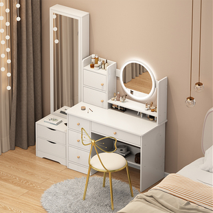 梳妆台卧室现代简约化妆桌2023年新款 小型化妆台带床头全身镜一体