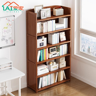 儿童简易客厅书架置物架落地多层靠墙阅读架宝宝玩具收纳小型书柜