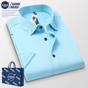 GAVK2023春秋季 上衣衬衫 NASA 夏季 商务新品 情侣潮牌潮流 男女同款