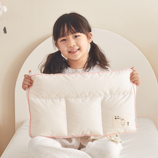 儿童专用全棉大豆纤维枕芯四季 通用低枕6岁以上小学生幼儿园枕头