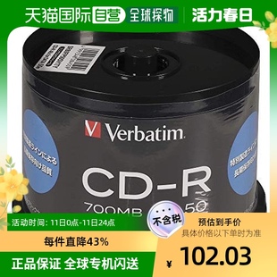 日本直邮 700MB Verbatim威宝刻录盘CD 50张SR80FP50SV1TY