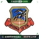 COSPA高达模型专区高达基米拉军团刺绣徽章摆件