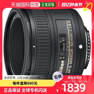日本直邮 相机镜头全尺寸兼容操作简单便于携带 nikon尼康数码