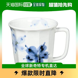 日本直邮 Saikaitoki西海陶器波佐见烧咖啡马克杯吴须花卉蓝