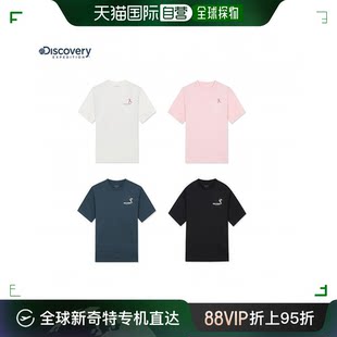 运动T恤 T恤 韩国直邮Discovery 探索 运动 DXRS6O033 短袖