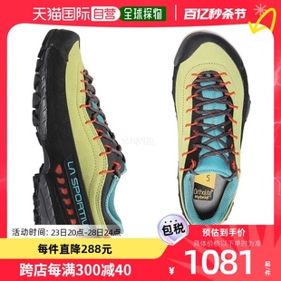韩国直邮la sportiva女款 防户外舒适防滑 TX4黄绿登山徒步运动鞋
