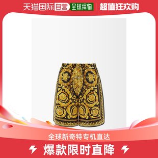 香港直邮Versace 男士 巴洛克艺术斜纹丝绸短裤
