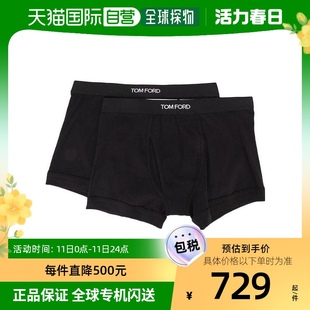 香港直邮Tom Ford汤姆福特平角内裤 徽标腰带居家 黑色弹力两件装