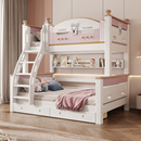上下铺双层床樱桃木姐弟床s型上下床儿童床成人两层子母床高低床