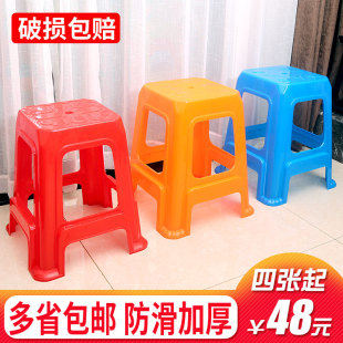 塑料凳子家用加厚成人客厅夜市熟胶餐桌椅子塑胶板凳高凳收纳简约