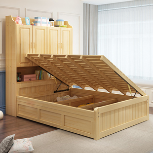 实木衣柜床一体多功能组合收纳储物床省空间高箱抽屉儿童床1.2米