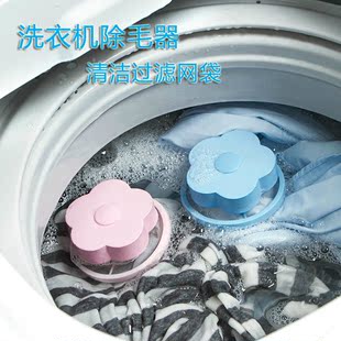 洗衣机漂浮过滤网袋通用多用去毛除毛器吸毛器洗衣机护洗袋洗衣袋