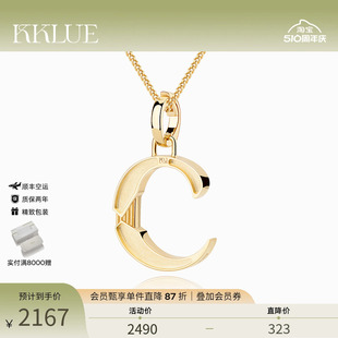 KKLUE不完美系列18K金字母定制项链素金颈链锁骨链吊坠可拆卸