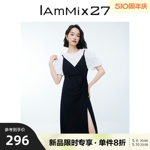 IAmMIX27夏季 两件套连衣裙女时尚 开衩黑色吊带裙 短袖 圆领T恤个性