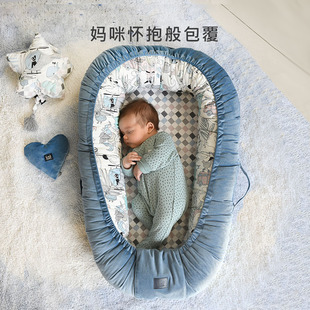 LaMillou拉米洛床中床婴儿防压便携式 婴儿床宝宝床新生儿仿生睡床