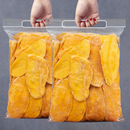 芒果干500g一斤袋装 孕妇休闲零食 泰国风味酸甜水果干蜜饯整箱散装