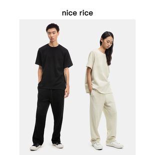 nice rice好饭 NFC12052 轻薄亲肤宽松240G直筒针织卫裤 商场同款