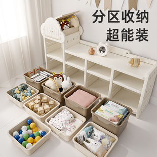 英禾玩具收纳柜大容量置物架婴儿家用多层宝宝储物柜分类神器柜子