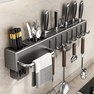 不锈钢刀架壁挂免打孔厨房多功能菜刀置物架刀具筷子筒一体收纳架