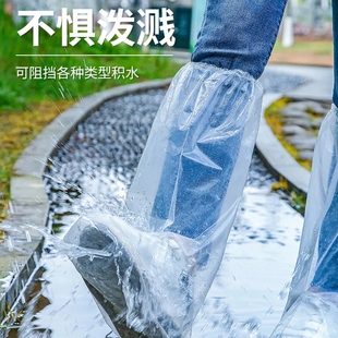 一次性雨鞋 套下雨天防水防滑透明塑料室外加厚耐磨隔离脚套防雨 鞋