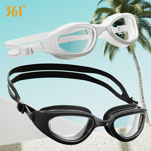 361度泳镜高清防水游泳眼镜多重防雾科技游泳镜舒适泳帽泳镜套装