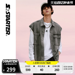 STARTER炫彩系列2023春夏男女同款 美式 运动牛仔马甲外套 复古无袖