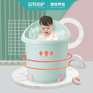 孩子王贝特倍护儿童浴桶洗澡桶沐浴新生宝宝婴儿可坐泡澡神器正品