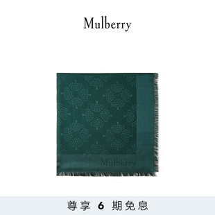 6期免息 树形标志方巾披肩 Mulberry 玛葆俪