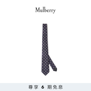 6期免息 满印树形标志领带 Mulberry 玛葆俪