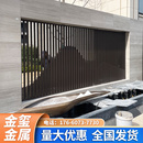 铝合金背景墙新中式 铝艺屏风镂空背景墙格栅别墅庭院假山水画铝板