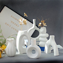 现代简约白色陶瓷花瓶摆件假花干花客厅电视柜家居装 饰品磨砂花器