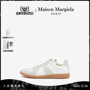 24期免息 情侣款 MaisonMargiela马吉拉运动鞋 德训鞋