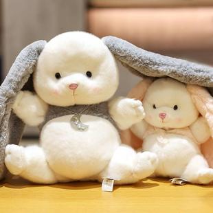 0620o安抚兔子玩偶小布娃娃长耳朵兔兔毛绒玩具女生孩子礼物睡觉