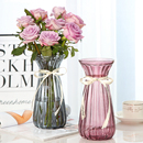 欧式 玻璃花瓶百合玫瑰鲜花干花插花瓶摆件 创意水培透明彩色束腰款