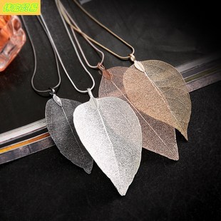 necklace sweater Leaf specimen personality simple chain leaf
