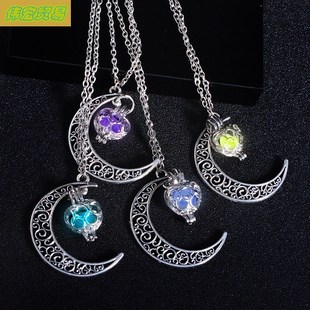 starry luminous Halloween Xmas sky moon necklace pendant