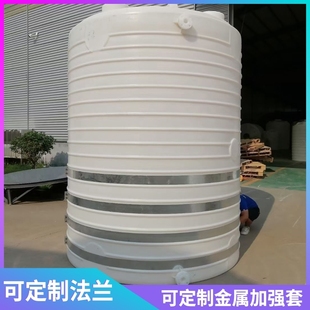 塑料水塔大容量超大号2000升蓄水桶加厚pe1 10吨水箱储水罐