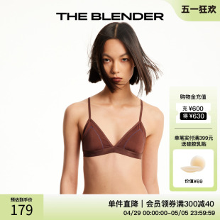 Blender The 三角杯套装 撞色比基尼带薄胸垫舒适内衣夏季 女薄款