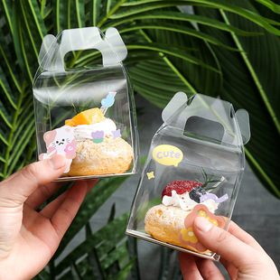 一次性塑料2寸3寸水果泡芙盒子包装 小蛋糕甜品烘焙透明手提盒 法式