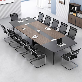 办公会议桌长桌简约现代会议室大型培训长条桌椅组合接待洽谈家具