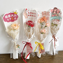 母亲节单支袋花束包装 纸康乃馨鲜花花艺透明塑料单只包花材料全套
