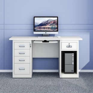 钢制办公桌加厚铁皮电脑桌单人桌财务桌带锁家用写字台1.2米1.4米