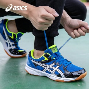 ASICS 新款 男鞋 男2024夏季 正品 亚瑟士羽毛球鞋 网球鞋 休闲鞋 运动鞋