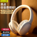 倍思d02pro蓝牙耳机头戴式 游戏降噪有线高音质长续航 耳机无线新款