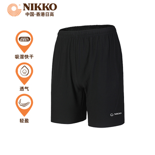 Nikko日高2024夏季 速干短裤 轻薄 运动休闲五分裤 透气跑步健身中裤