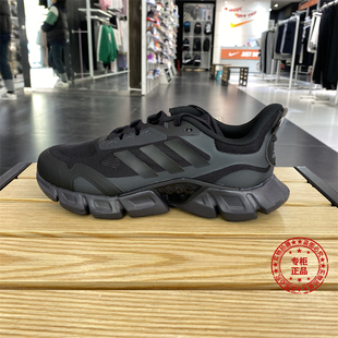 男鞋 Adidas阿迪达斯运动鞋 黑武士跑步鞋 2023秋季 IF0640 网面清风鞋