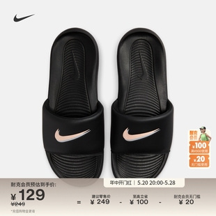 Nike耐克官方VICTORI ONE 抓地回弹舒适FZ1395 SLIDE男拖鞋 夏新款